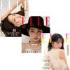 Pre-order ELLE Magazine November 2025 IVE JANG WONYOUNG Cover