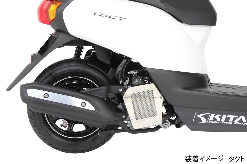 KITACO Radiator Screen for Giorno/Tact/Dunk 660-1157100