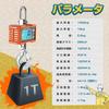 Bonvoisin Hanging Scale Crane Scale 1000kg Digital Hanging Scale for Wharf Slaughterhouse Farm Factory Compact Japanese Manual Included Batteries Sold
