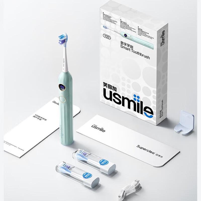 

usmile Y20 Sonic Electric Toothbrush