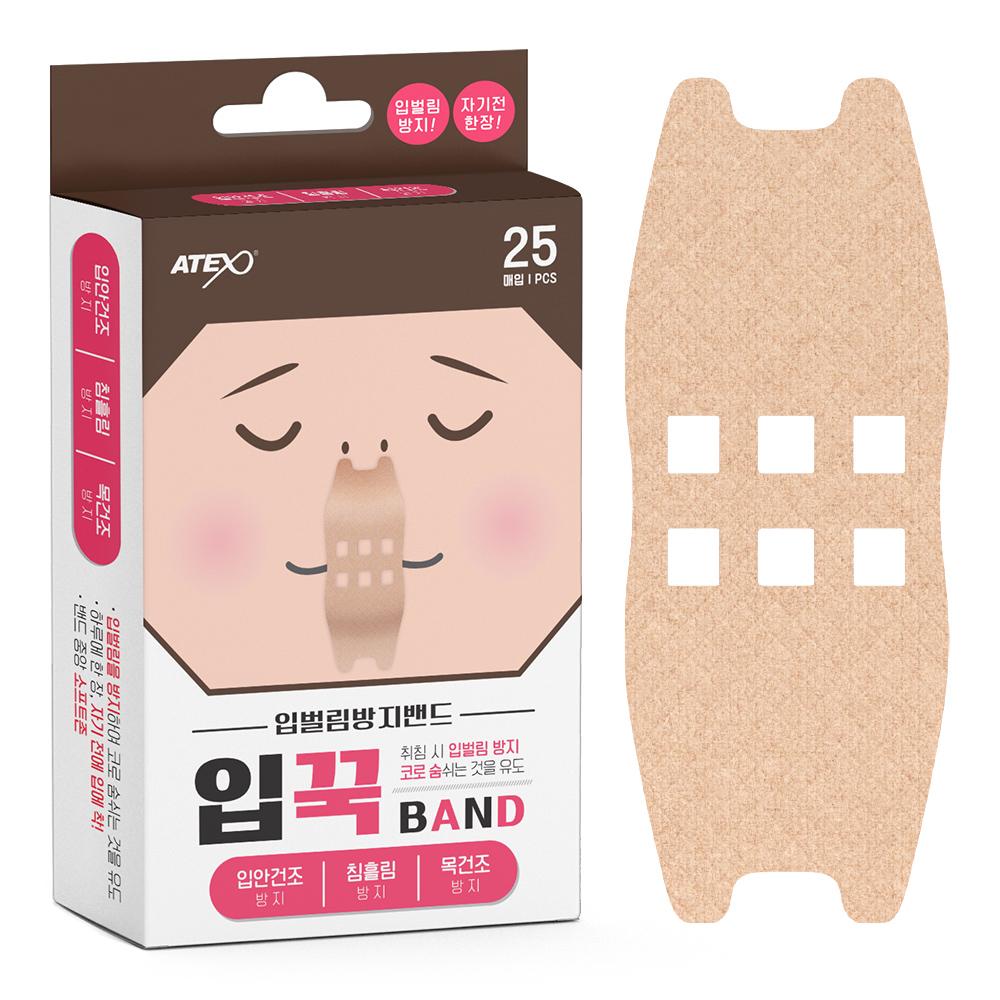 ATEX Mouth Tape 25pcs - Anti Snoring Sleep Strips Nose Breathing, Korean 25pcs