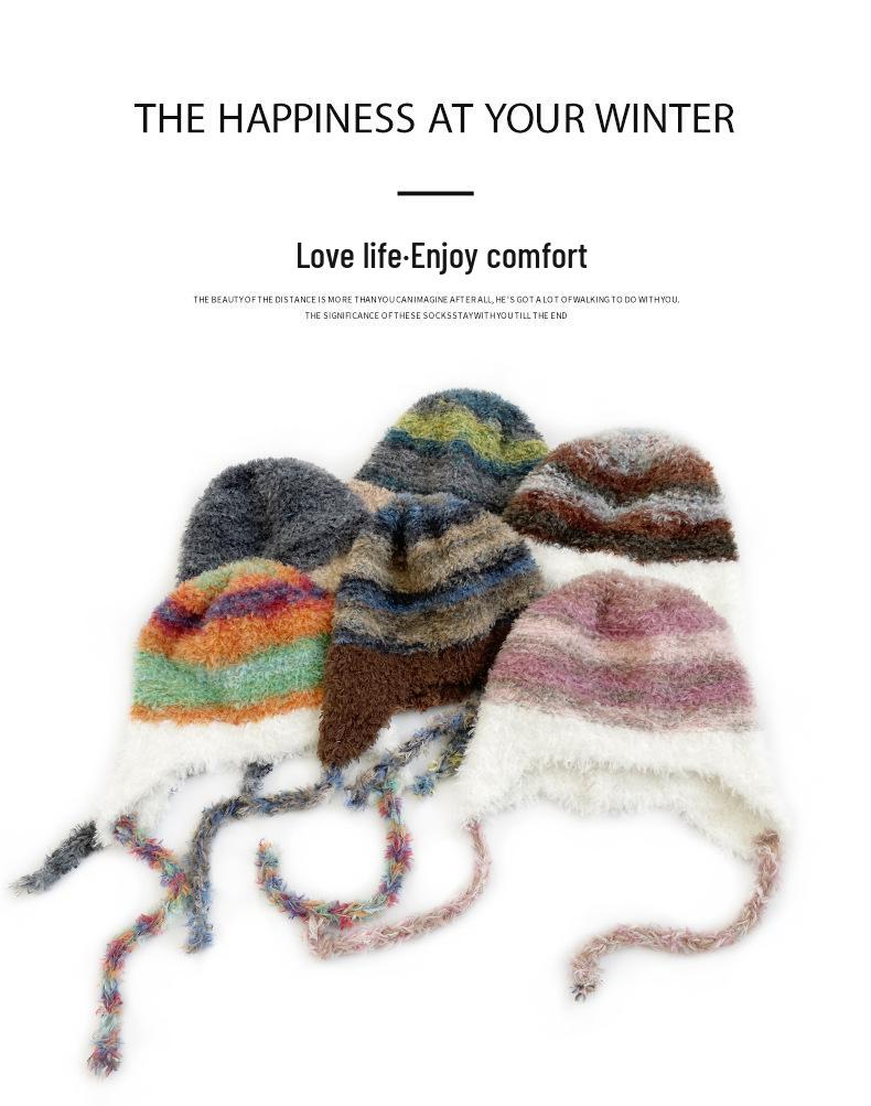 Korean Style Children's Colorful Plush Knit Hat - Soft, Warm Wool with Ear Protection