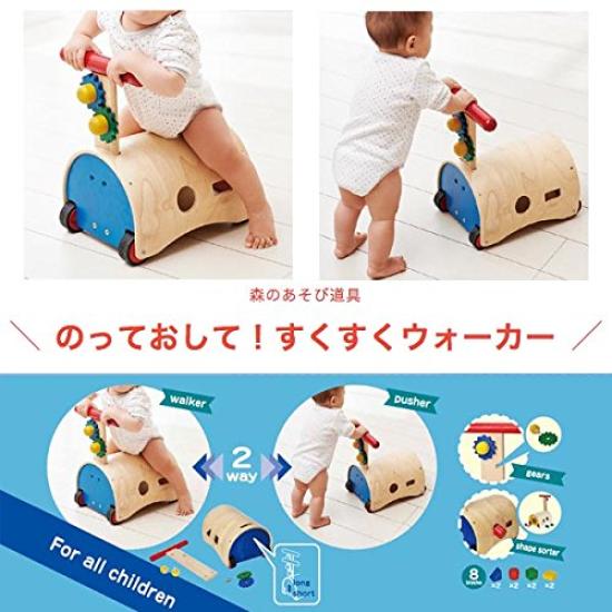 Get On Suku Suku Walker 814055 Ed.inter It!