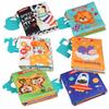 [PACZA][1] Fabric Sensory Book for Children U844