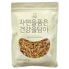 Jayeondalmeum Cheongyang Roasted Ophiopogon japonicus 300g 1 pcs