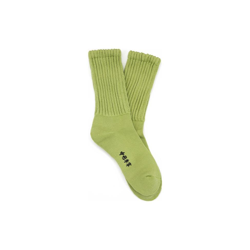Li Ning Yun You Slay Quiet Slide Hausschuhe Herren Grün Banane Eiscreme Set AZST025-3(S-BOX)