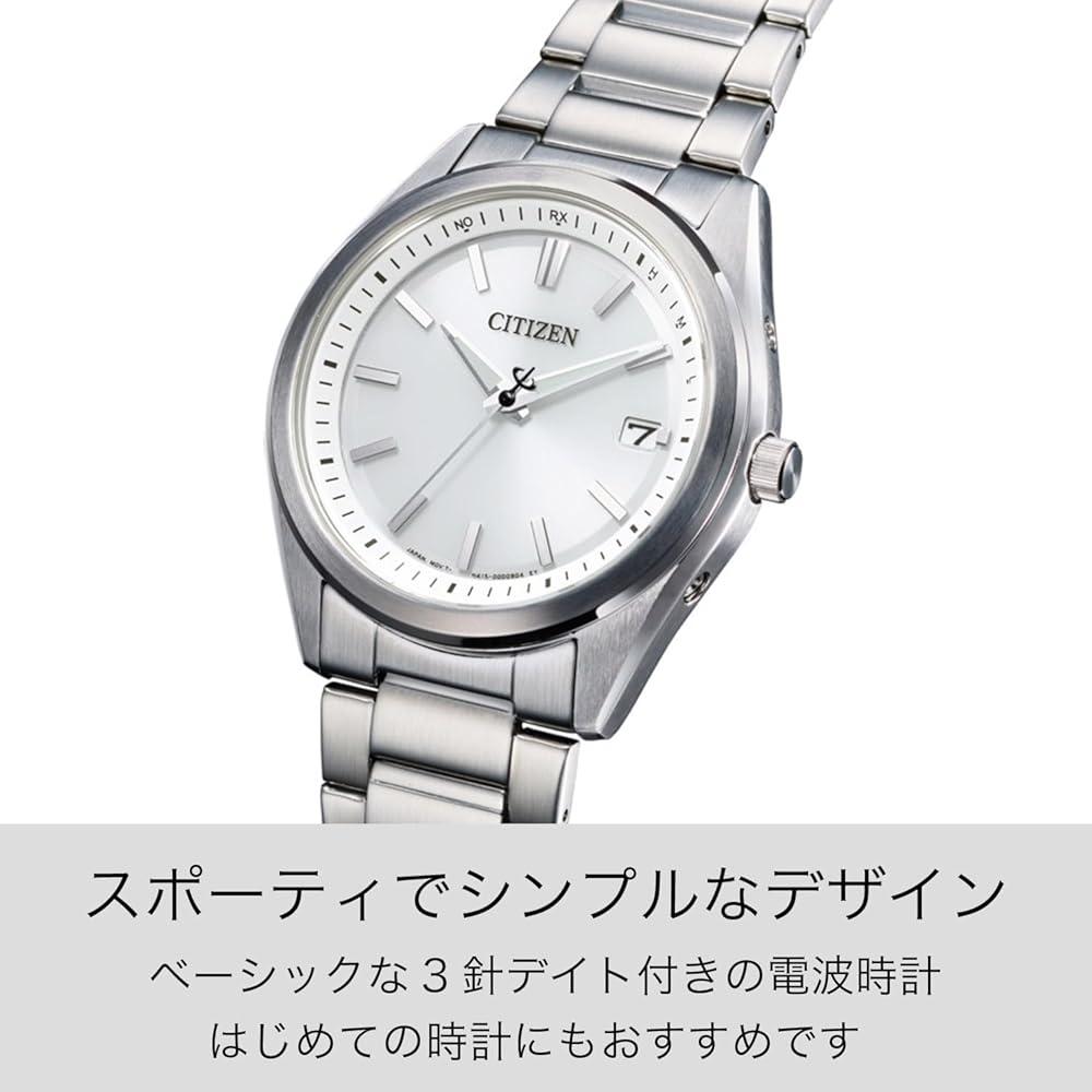 Citizen Eco-Drive AS1080-65A Men's Watch 3-Hand Model 5 ATM Water Resistant Silver