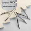 Swan PRO Stainless Steel Manicure Scissors: Small, Sharp, 3.0mm for Hard Nails and Cuticles.