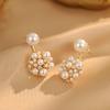 Niche Temperament High Sense Rear Hanging Hydrangea Pearl Stud Earrings Women's Fashion Light Luxury Versatile Earrings