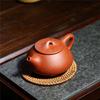 Yixing Zisha Dragon Blood Sand Shi Piao Teapot Handmade Set by Famous Artist