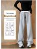 Dark Grey Maternity Fleece-Lined Wide Leg Sweatpants with Side Drawstring - Casual Sport Wear for Spring & Autumn