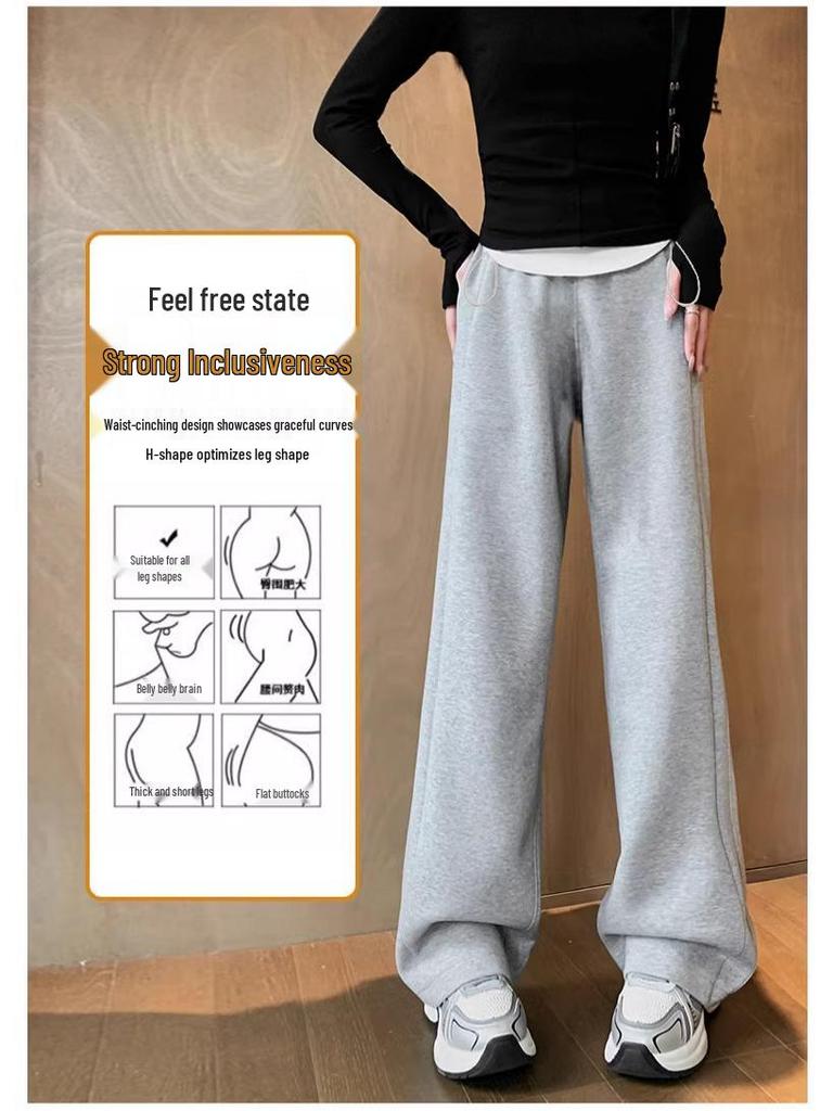 Dark Grey Maternity Fleece-Lined Wide Leg Sweatpants with Side Drawstring - Casual Sport Wear for Spring & Autumn
