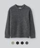 Pabeulega Grain Wool Brushed Knit (4 Colors)