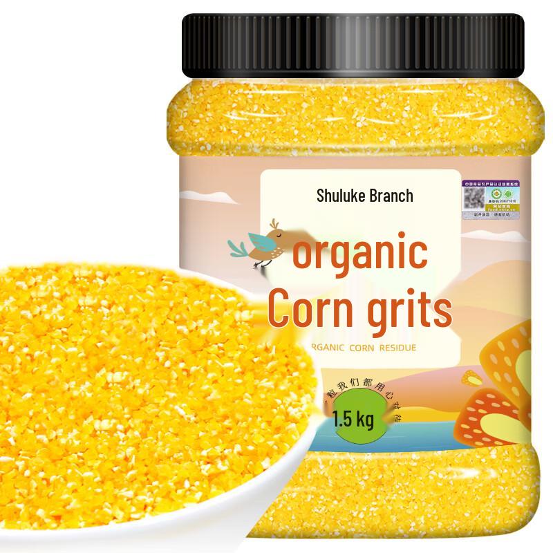 Zhu Lu Ke Organic Grains & Cereals