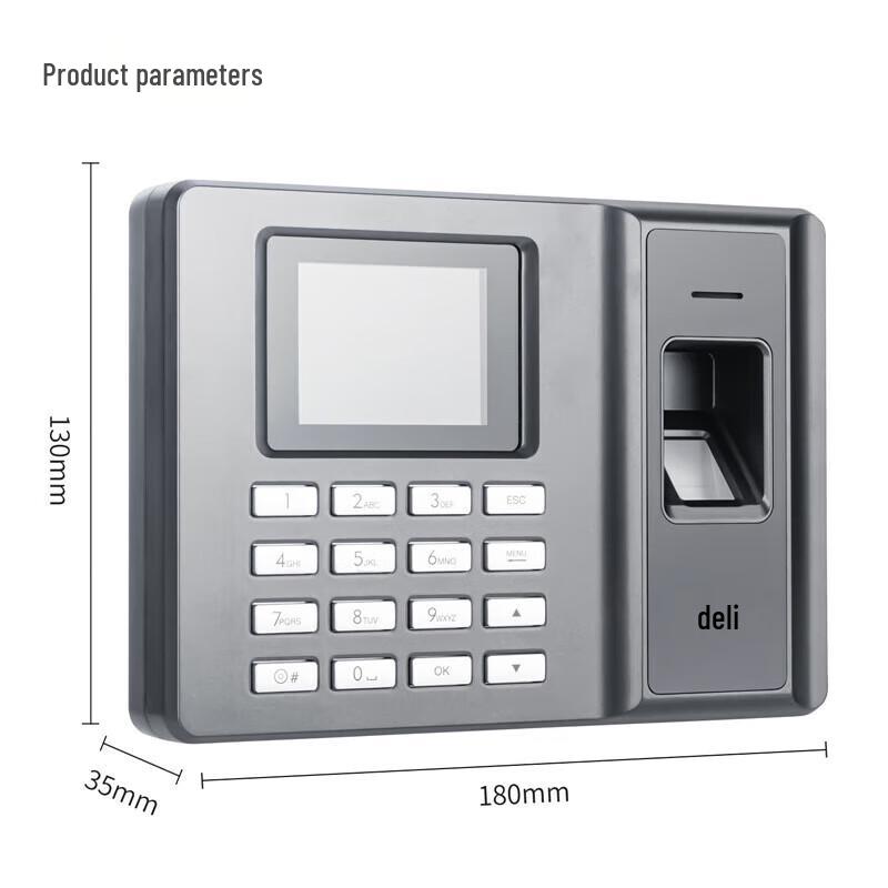 Deli 2250 Fingerprint Time Attendance Machine CN Plug (adapter Included)