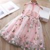 Girls' Dress Summer Dress Fairy Dress Girls' Princess Dress Children's Mesh Dress