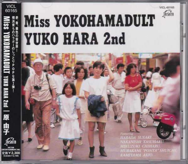 

CD YUKO HARA - Miss Yokohamadult VICL60165PROMO Taishita 1998 Japan ObiPop Used