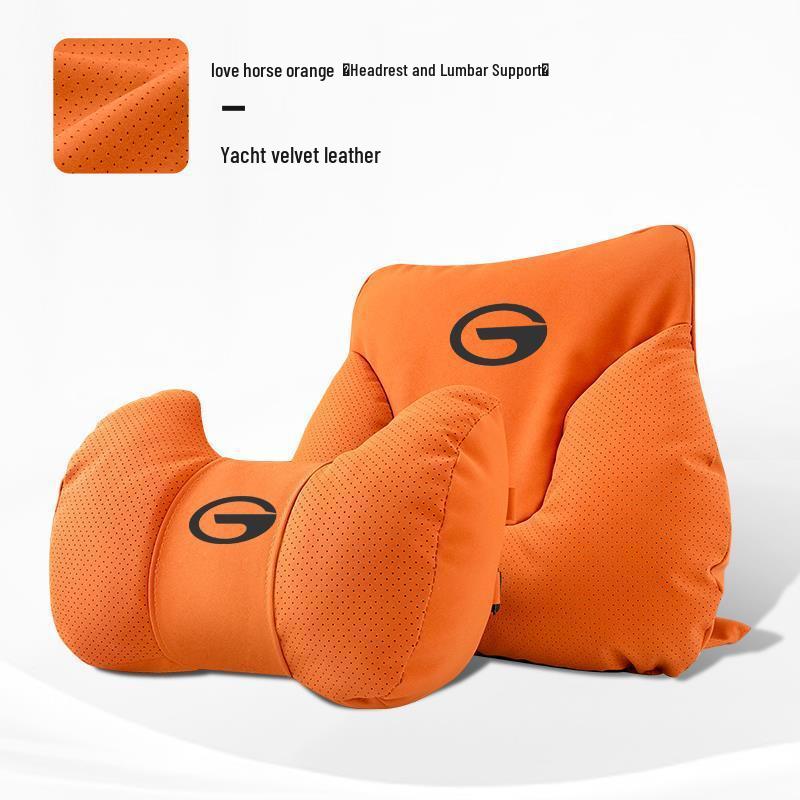 Compatible Car Neck Pillow & Lumbar Cushion for GAC Trumpchi GS4, GS8, M8, M6, GS3 Shadow Leopard, Shadow Cool.