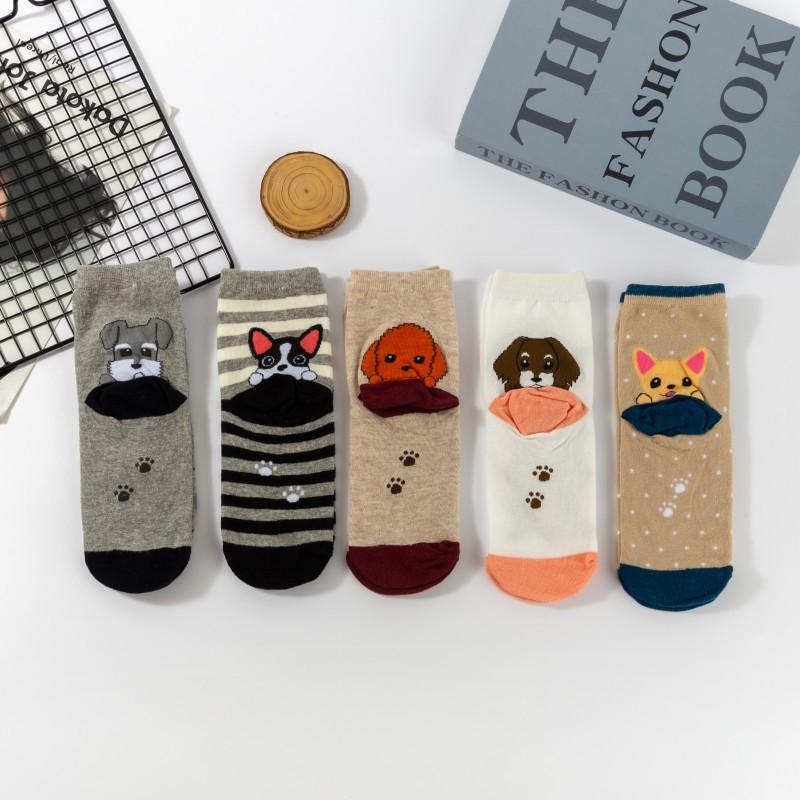 

5 пар женских милых носков с мультяшными кошками и собаками. Рождественские носки. Носки-новинки. , Дышащий, Удобный, Универсальный и Эластичный. Подарок для женщин. 5 pairs