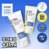 Tee   Park [Barriere+Feuchtigkeit] Tee   Park Derma   Barrier Reset Creme 80ml Plan  +31ml