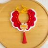 New Year Neckwear: Pet Gaiter & Scarf for Cats & Dogs - Festive Knit Collar for Chinese New Year
