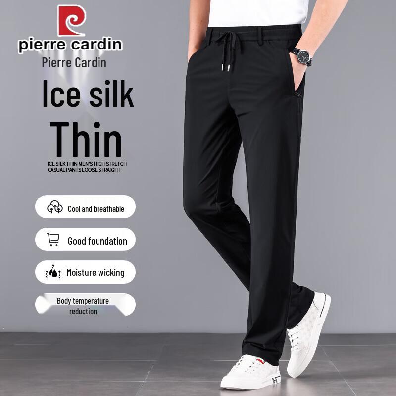 Pierre Cardin 2026 Summer Ice Silk Casual Straight-Leg Pants for Men