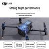 DJI Matrice M30T Thermal Imaging Drone (CN Version)