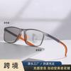 Intelligent color-changing multi-focus progressive reading glasses, anti-skid and anti-blue light color-changing glasses for travel, men's and wo