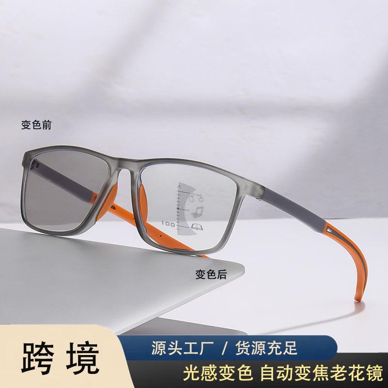 Intelligent color-changing multi-focus progressive reading glasses, anti-skid and anti-blue light color-changing glasses for travel, men's and wo