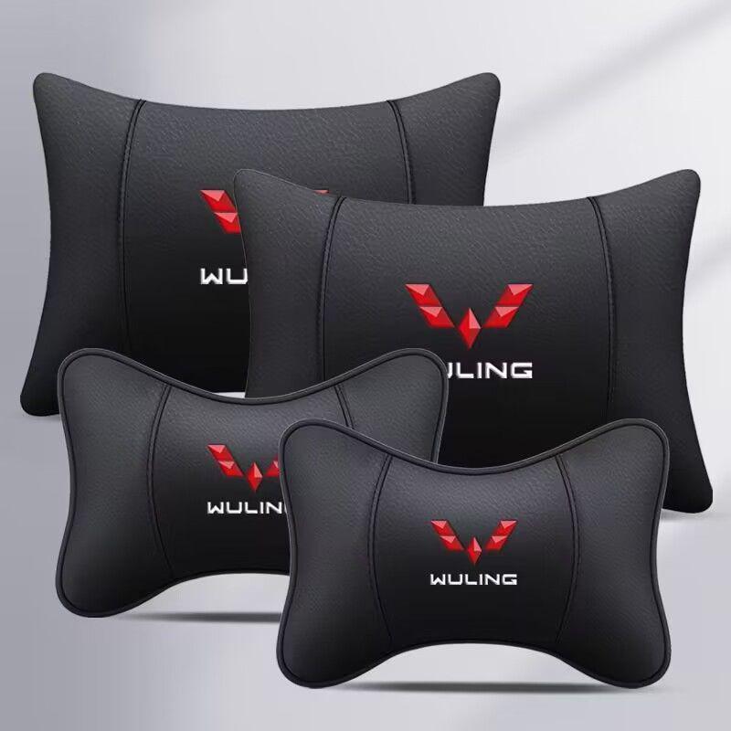 Potah opěrky hlavy do auta pro Wuling Zhiguang S, Hongguang S3, Rongguang V a Journey