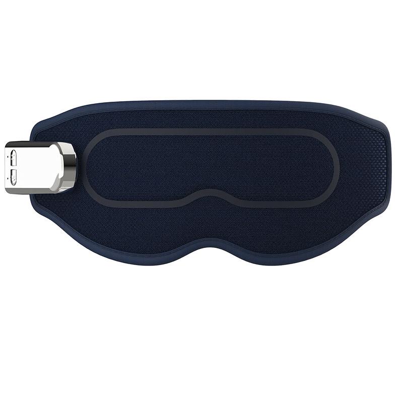 Miling Rechargeable Heating Eye Massager