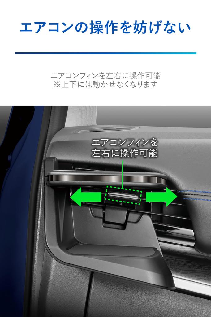 Carmate Nissan Air Conditioner Drink Holder in Dark Chrome Fits Nissan 2022 NZ858 X-Trail (Passenger Seat) Finish, X-Trail Models T33/SNT33 (July