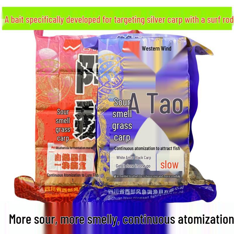 Asafoetida Smell Carp Fishing Material: Silver & Grass Carp Bait for Sea Rod Casting and Nesting