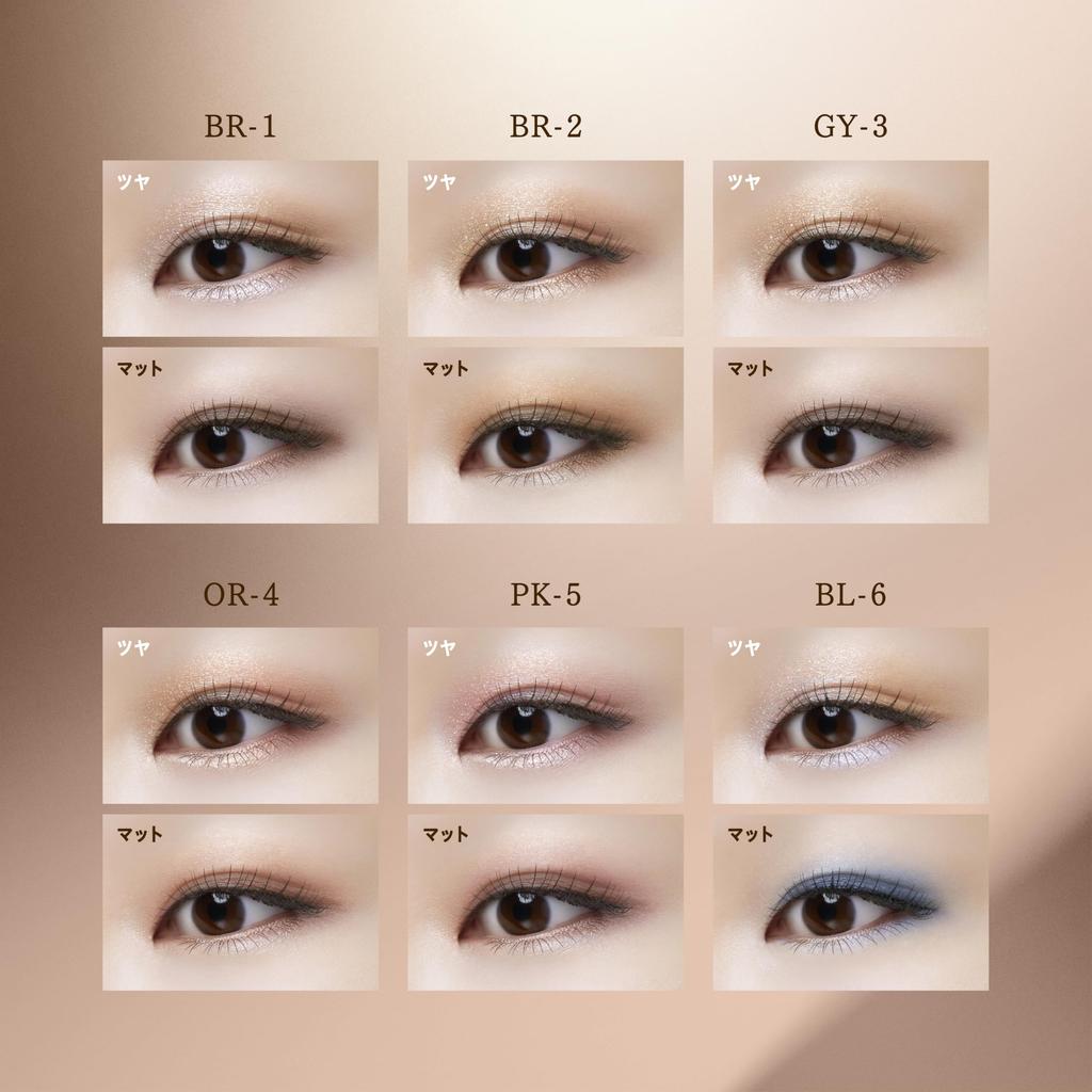 Visee Double Mood Eyes Marine Mood Eyeshadow Blue BL-6 4.8g