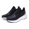 Li Ning YueYing Element Comfortable Running Shoes Men's Standard Black ARHS005-3