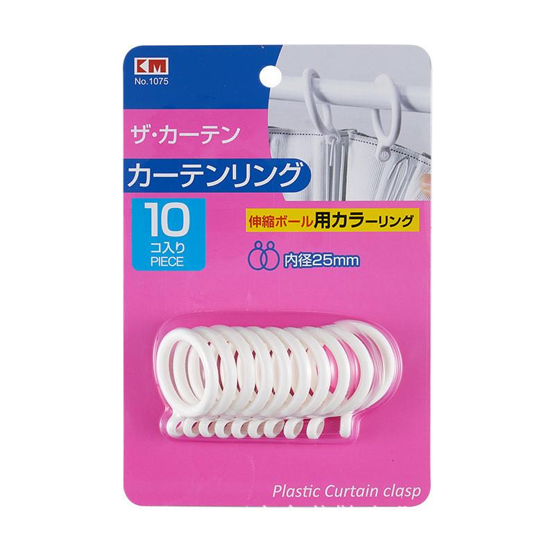 

Hooks Curtain Shower Pp Material Gourdshaped Curtain Rings For Bathroom Decor 10pcs