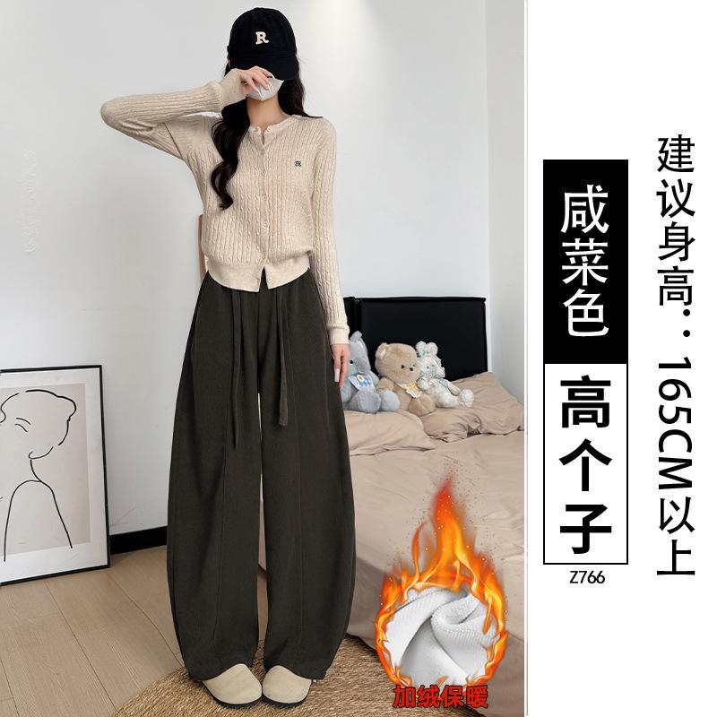 Fleece pants 2025 autumn and winter women's thickened corduroy scimitar pants small high waist and thin casual wide-leg trousers