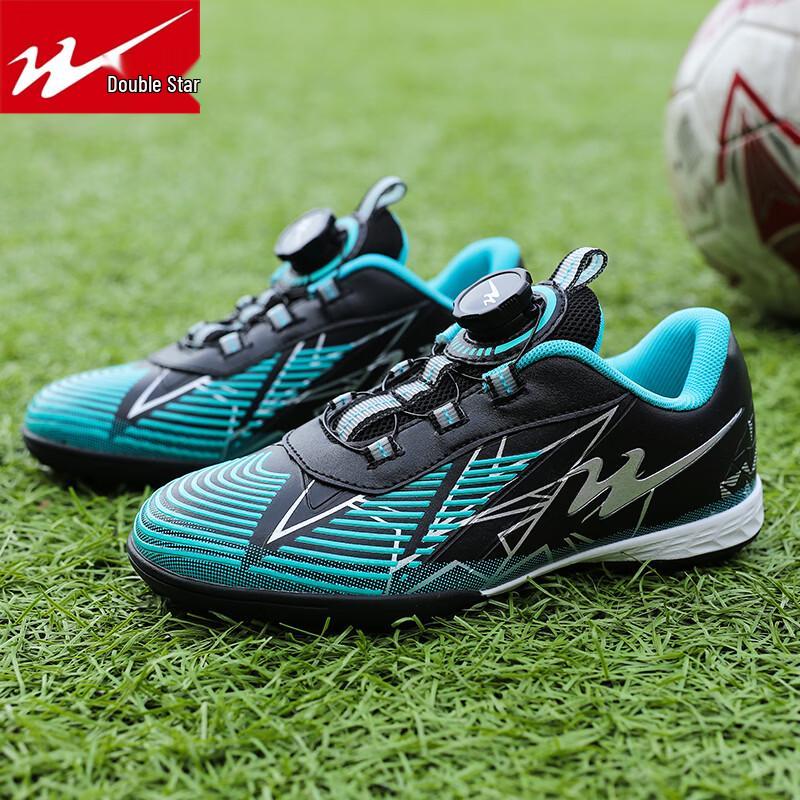 Shuangxing Kids TF Turf Soccer Cleats 34