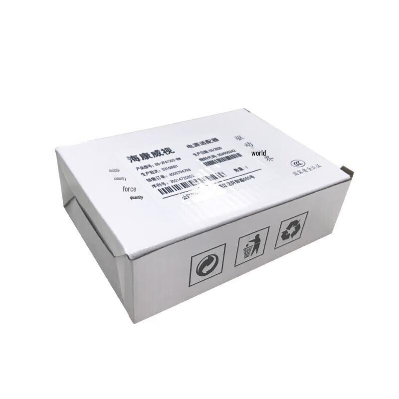 Zasilacz do kamer zewnętrznych Hikvision 12V wtyczka CN (adapter w zestawie)