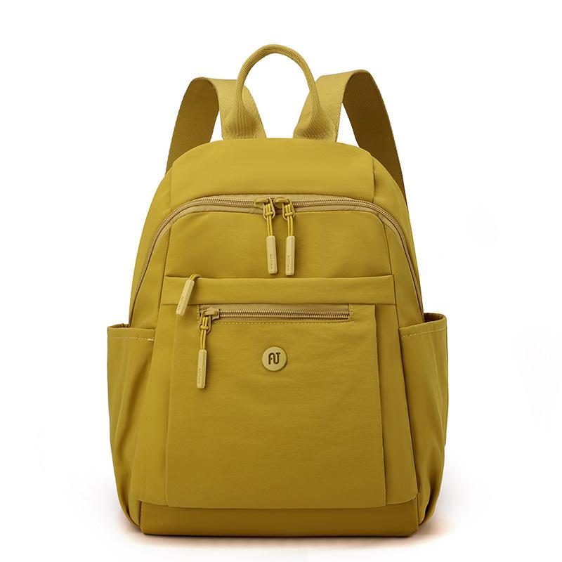 

Рюкзак большой вместимости с несколькими отделениями, дорожная сумка, женская сумка для поездок на работу темно-желтого