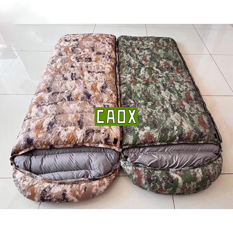 CAOX Envelope Down Camping Sleeping Bag