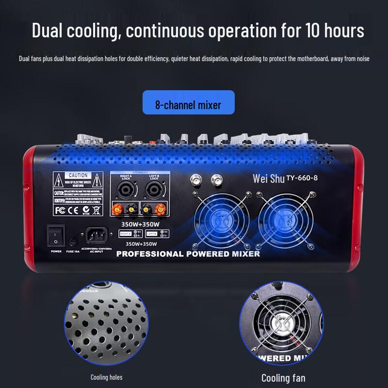 Weishu TY-660-8 Professional 8-Channel Mixing Console Amplifier (CN Version)