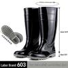 Industrial Safety Rain Boots