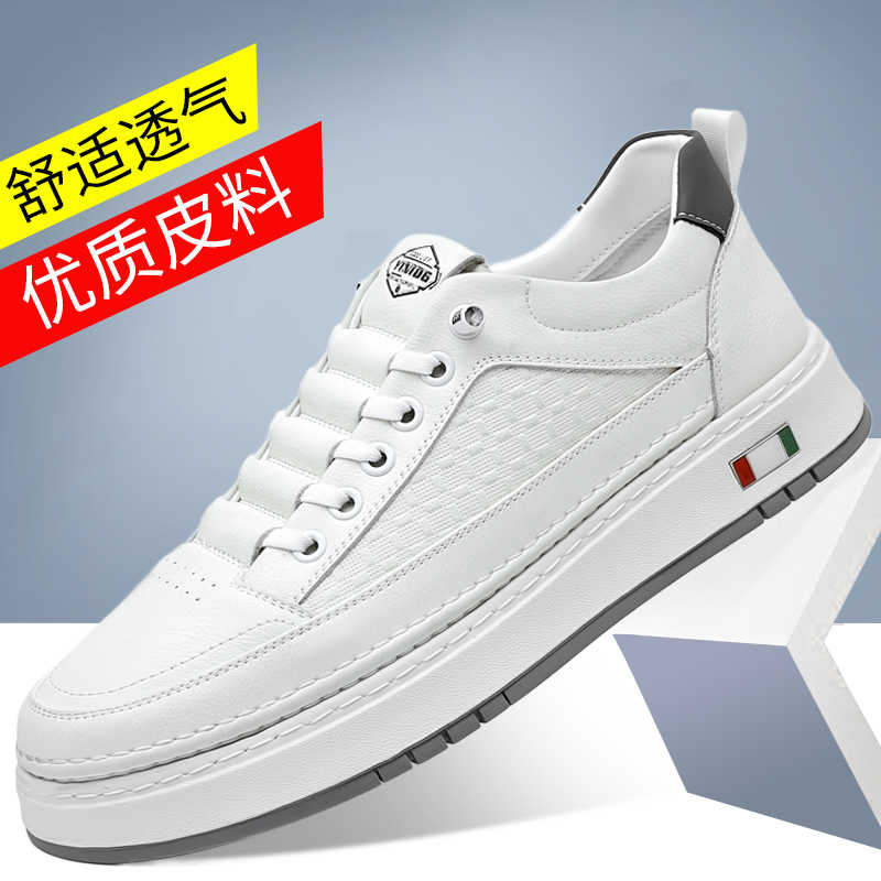 Fashion Nonslip Spring Men's Boots Large Size Casual White Shoes Sneakers Unisex Sport Snackers Beskets Teni Street Casuals