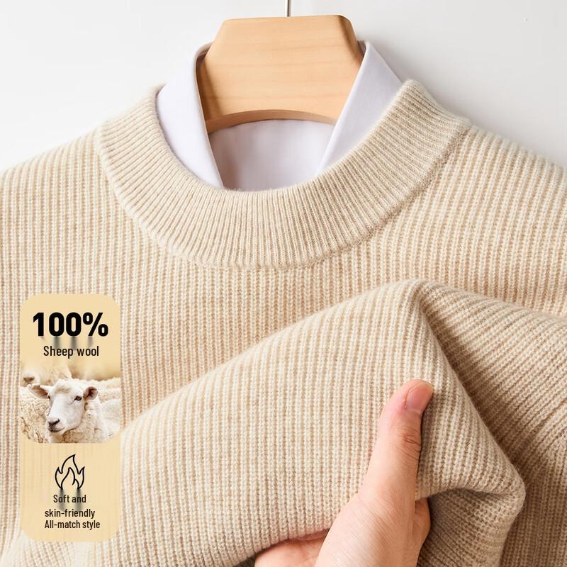 Men's 100% Pure Wool Crew Neck Sweater