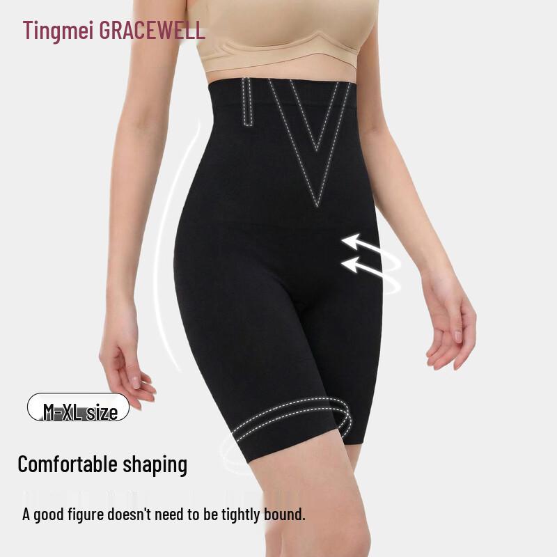 

GRACEWELL High-Waist Tummy Control & Butt Lift Shaping Leggings L