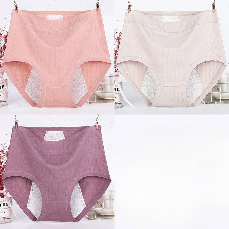 Pantaloni fiziologici damă mărime mare, subțiri, cu talie înaltă, pentru perioada menstruală, anti-scurgeri, lenjerie intimă confortabilă pentru femei de vârstă mijlocie și vârstnice