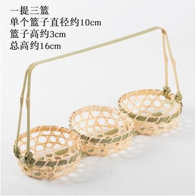 Handmade Bamboo Woven Products Bamboo Screen Bamboo Basket Storage Basket Fruit Dish Dim Sum Tray Farm Woven Round Dustpan
