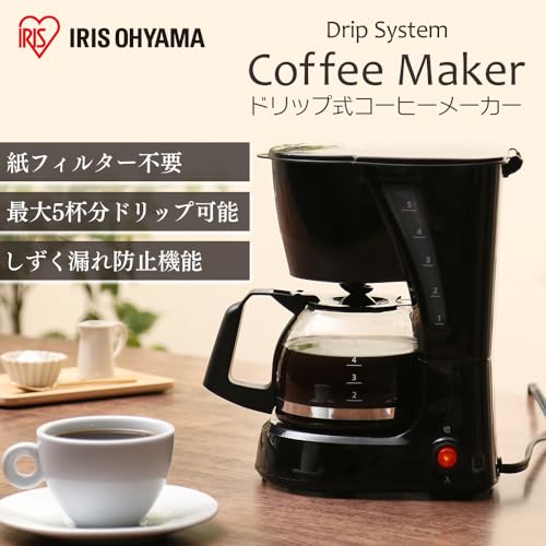 IRIS OHYAMA Coffee Maker Black CMK-650P-B