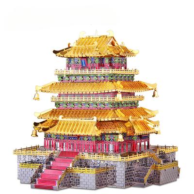 Piececool 3D-Metallpuzzles GUANQUE TOWER Bausätze Modellbausätze DIY für Erwachsene Teenager Denkaufgabe Beste Geschenke